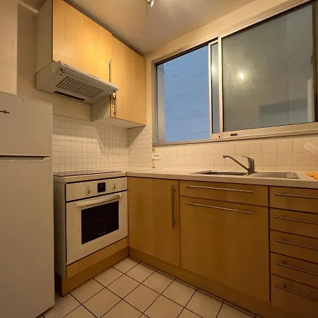 Appartement Du Parc Apartment